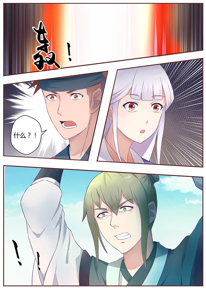 第63章：