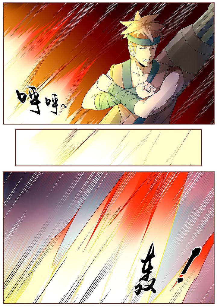 第63章：