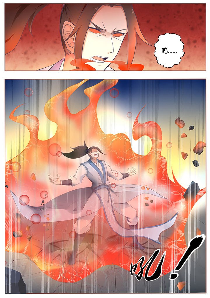 第64章：