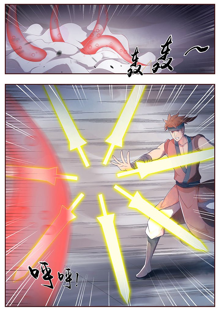 第65章：