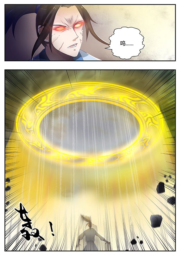 第65章：