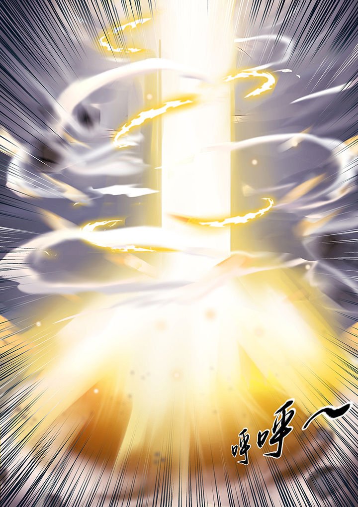 第66章：