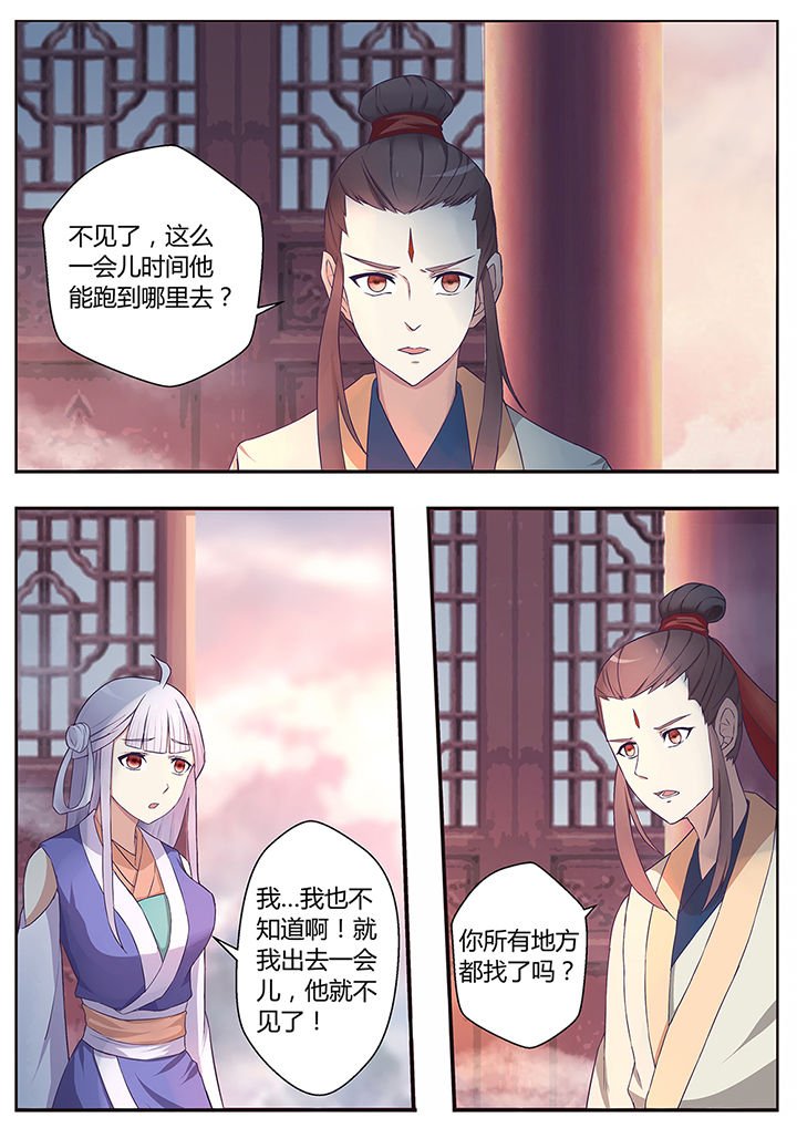 第67章：