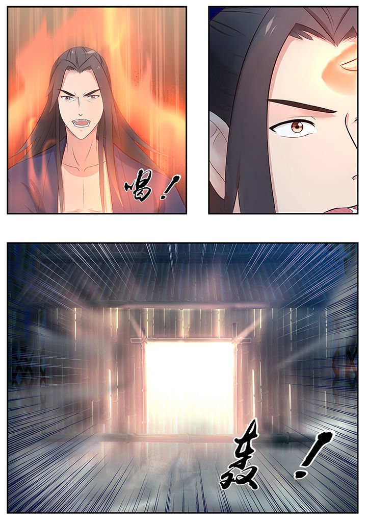 第68章：