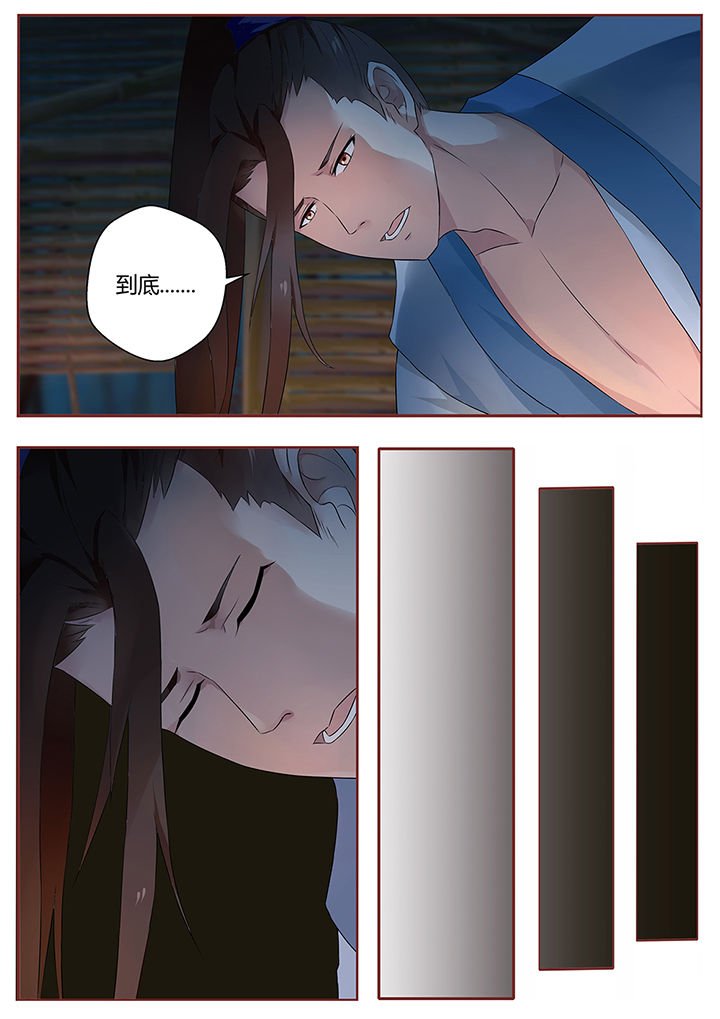 第68章：