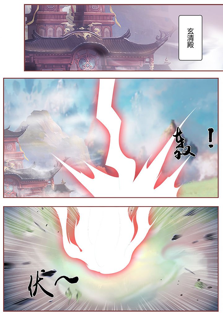 第69章：