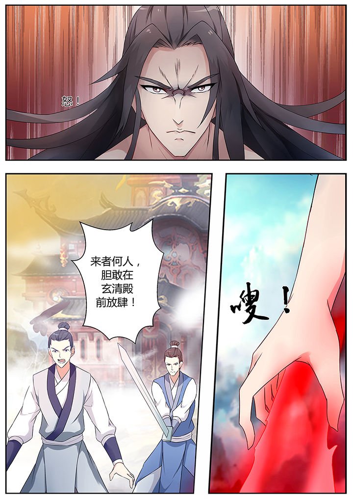 第70章：