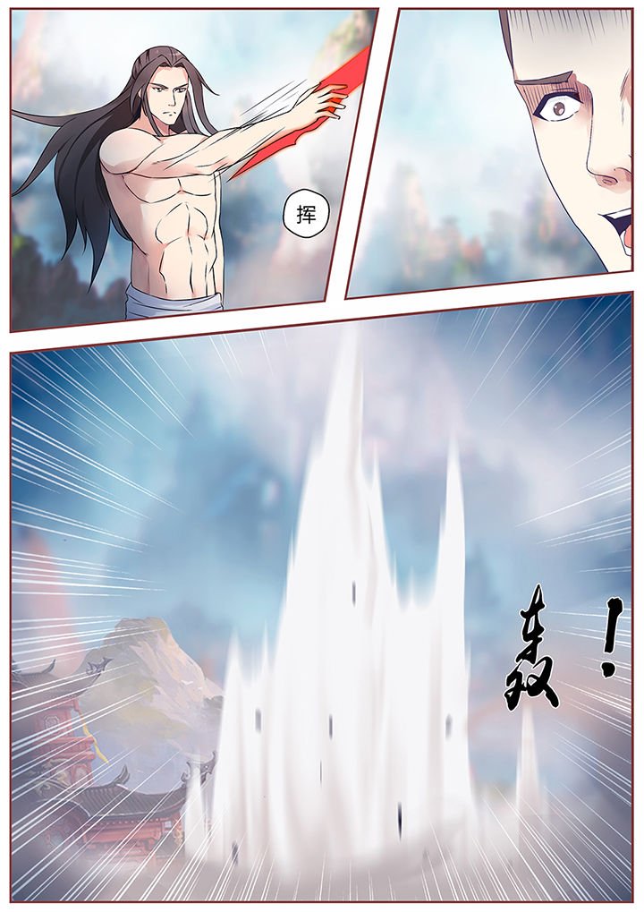 第70章：