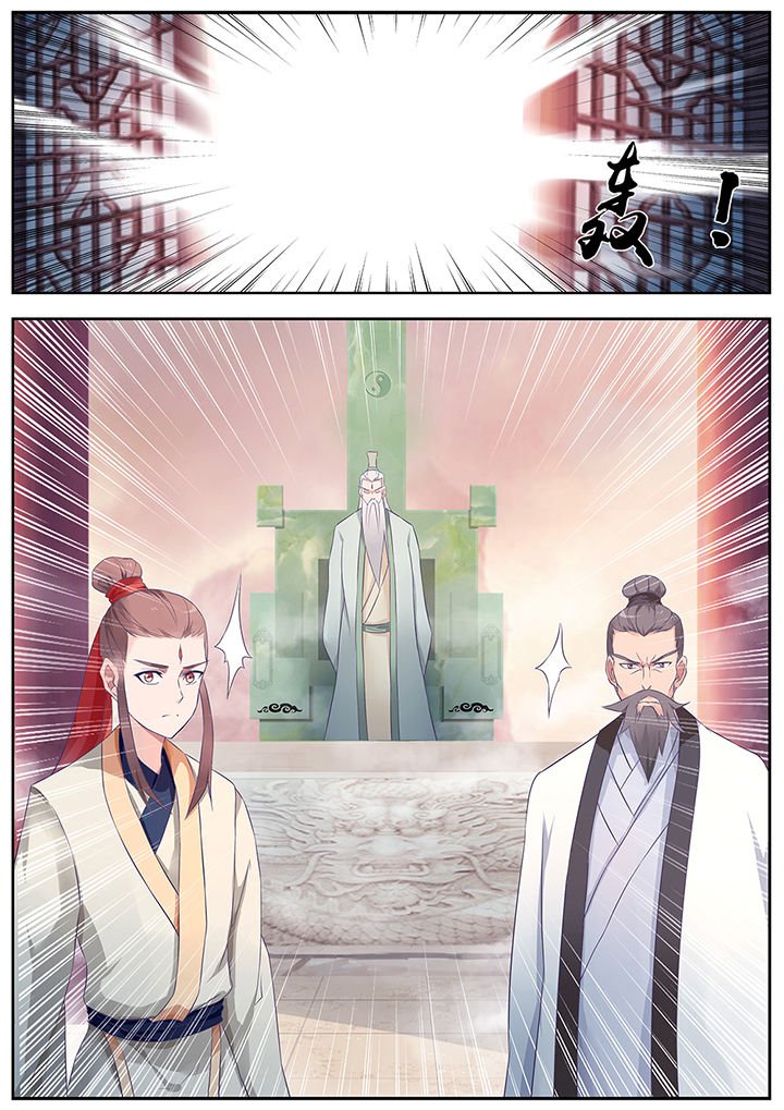 第70章：