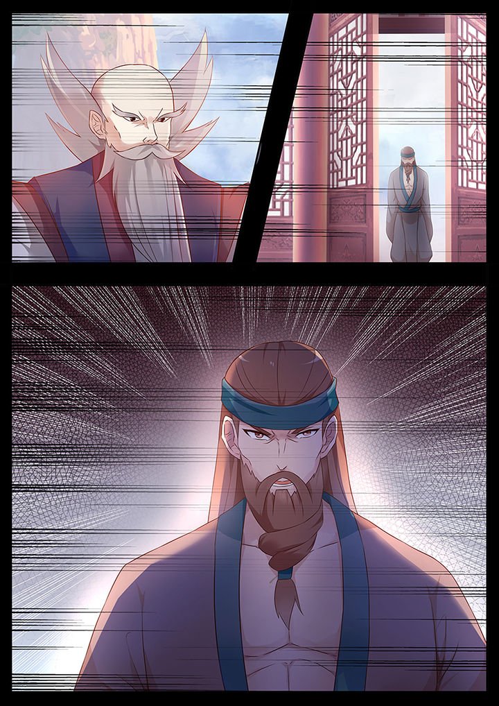 第73章：