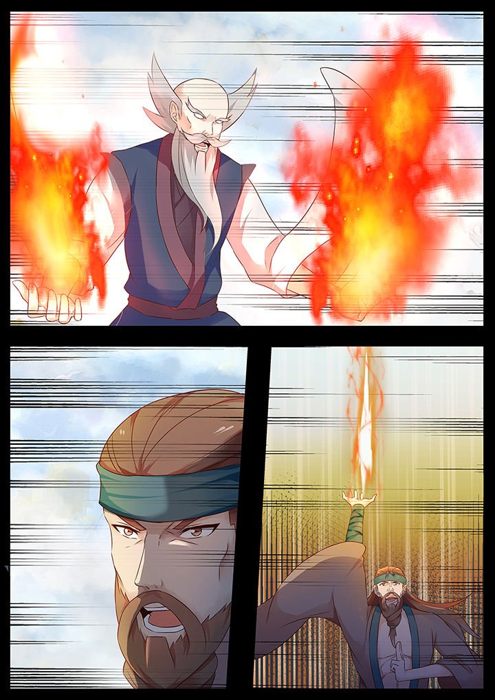 第73章：