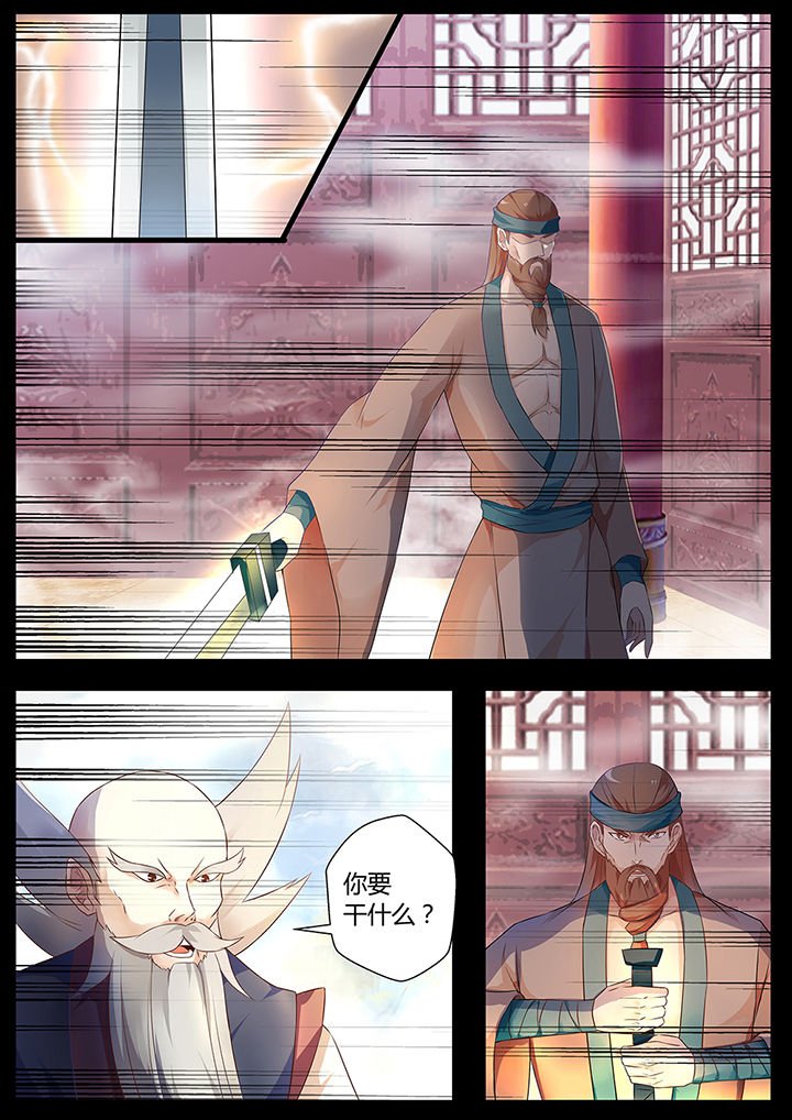 第73章：