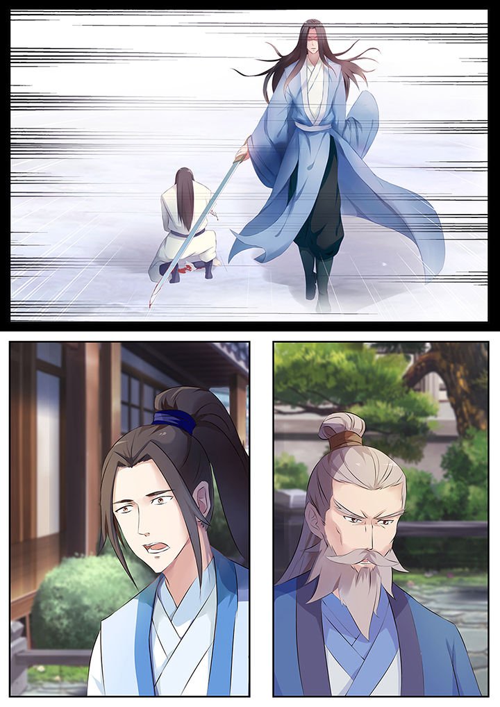 第73章：