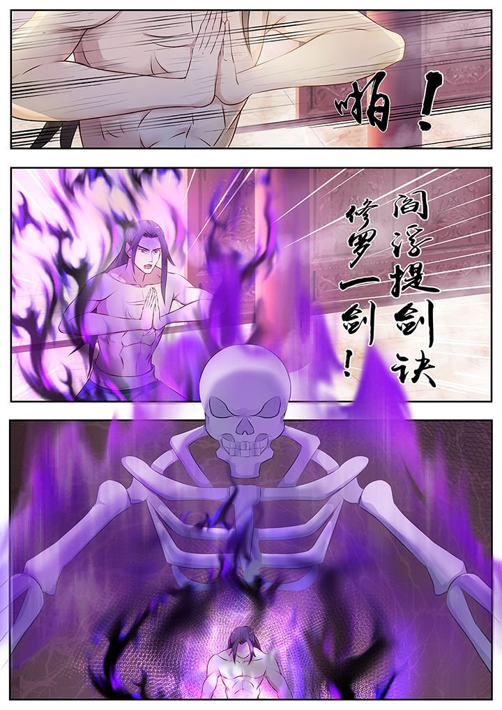 第74章：