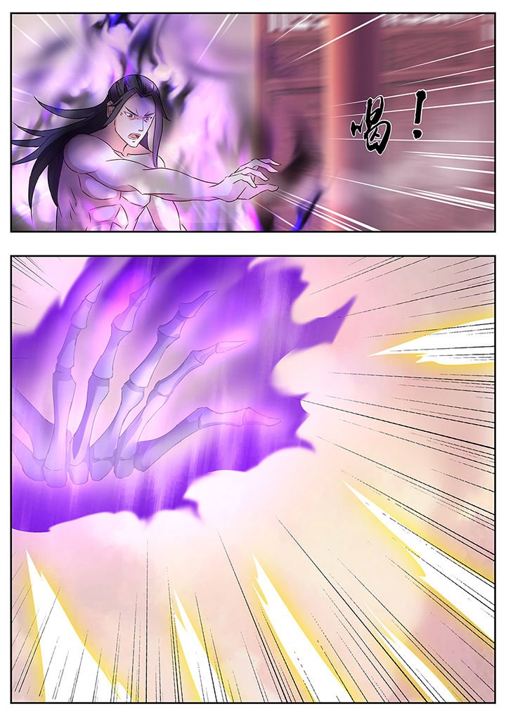 第74章：