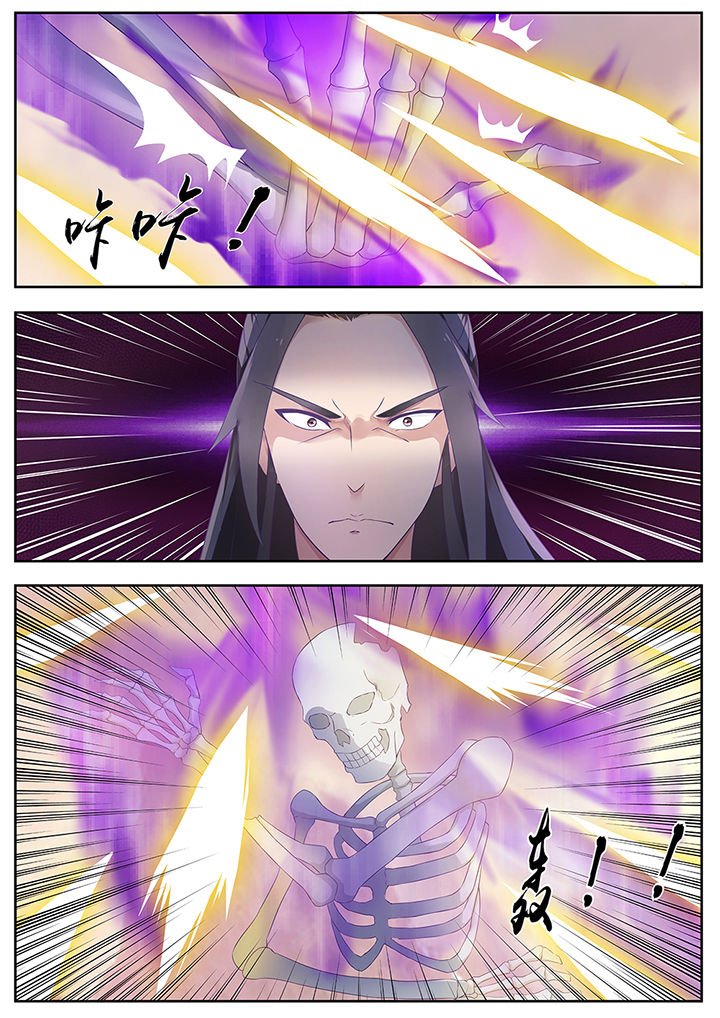 第74章：