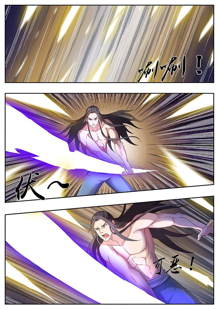 第74章：