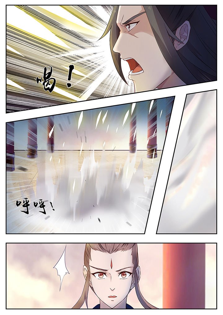 第74章：