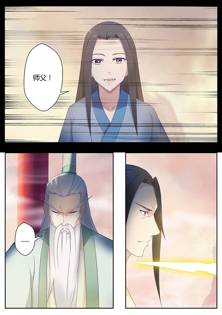 第75章：