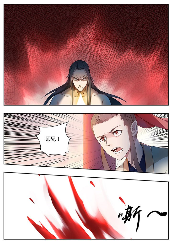 第75章：
