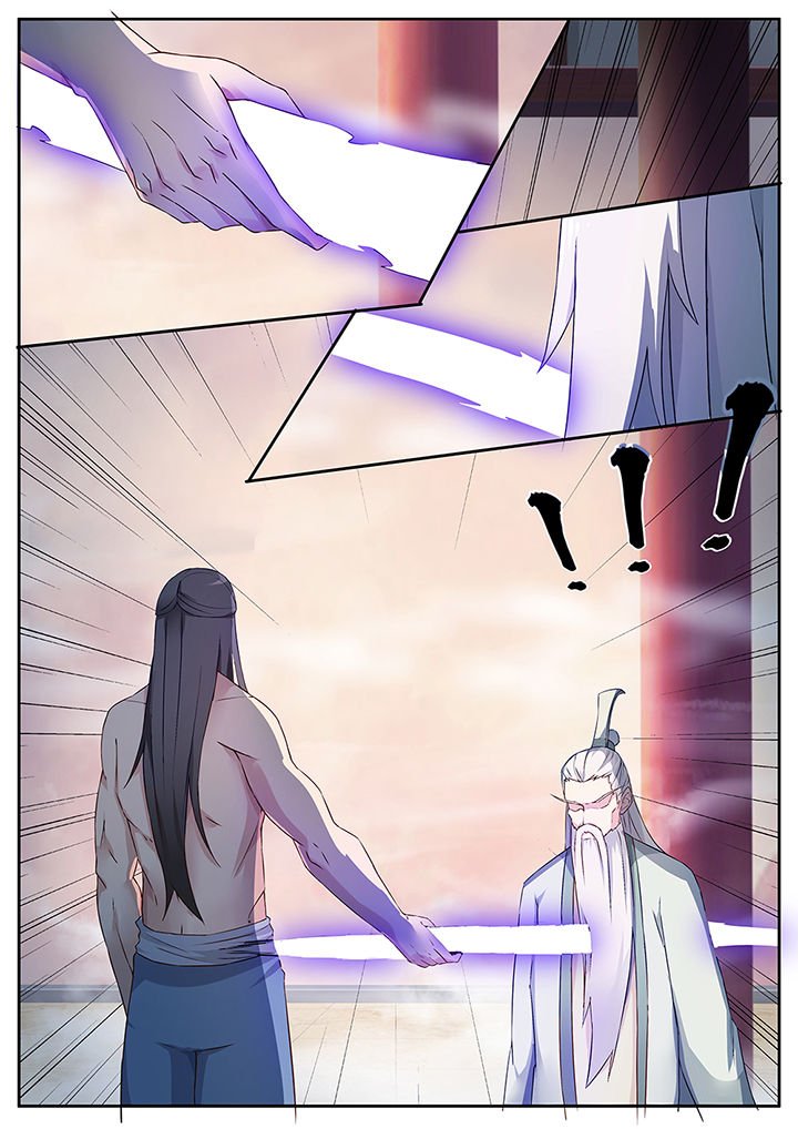 第75章：