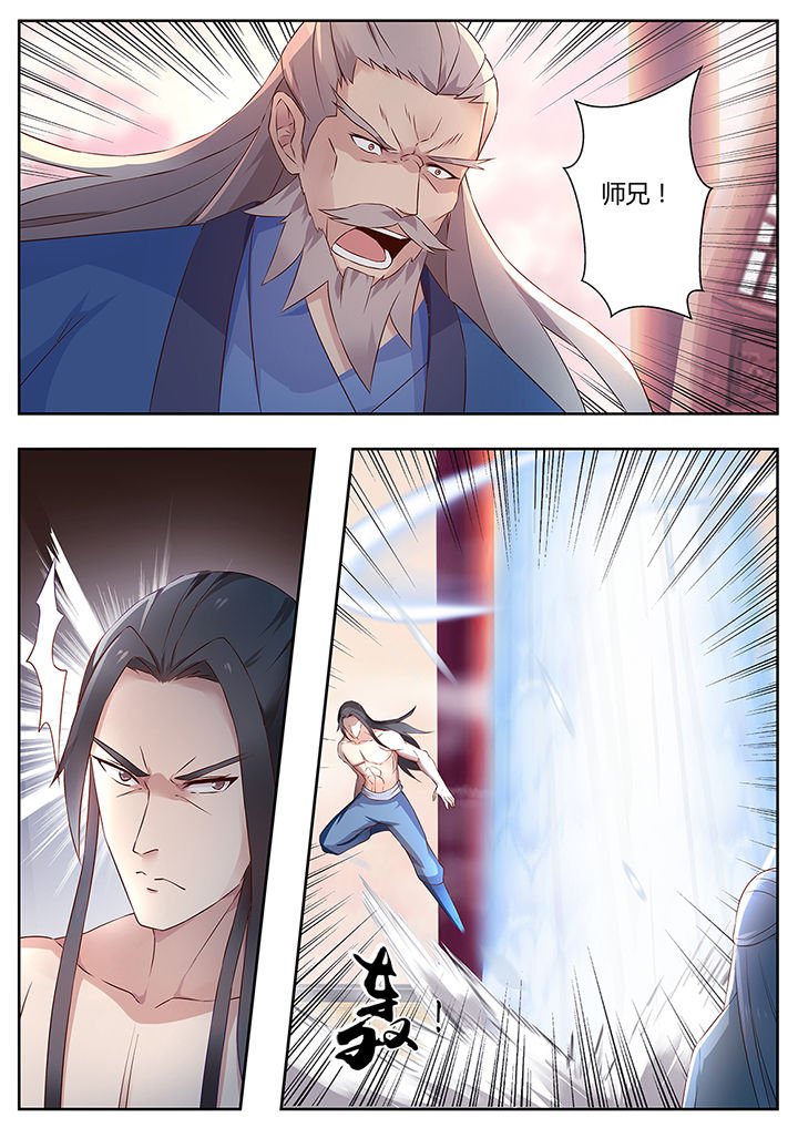 第75章：
