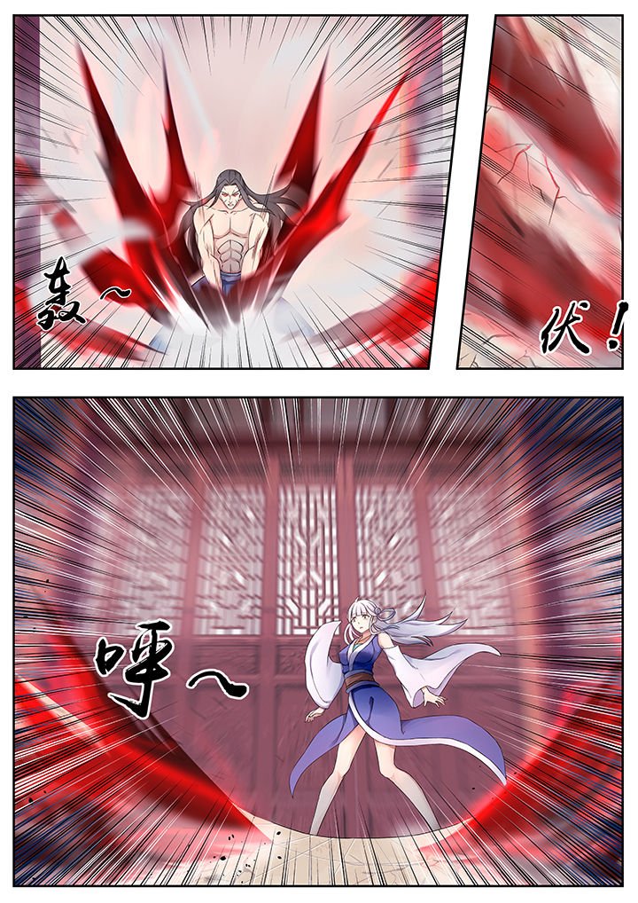 第77章：