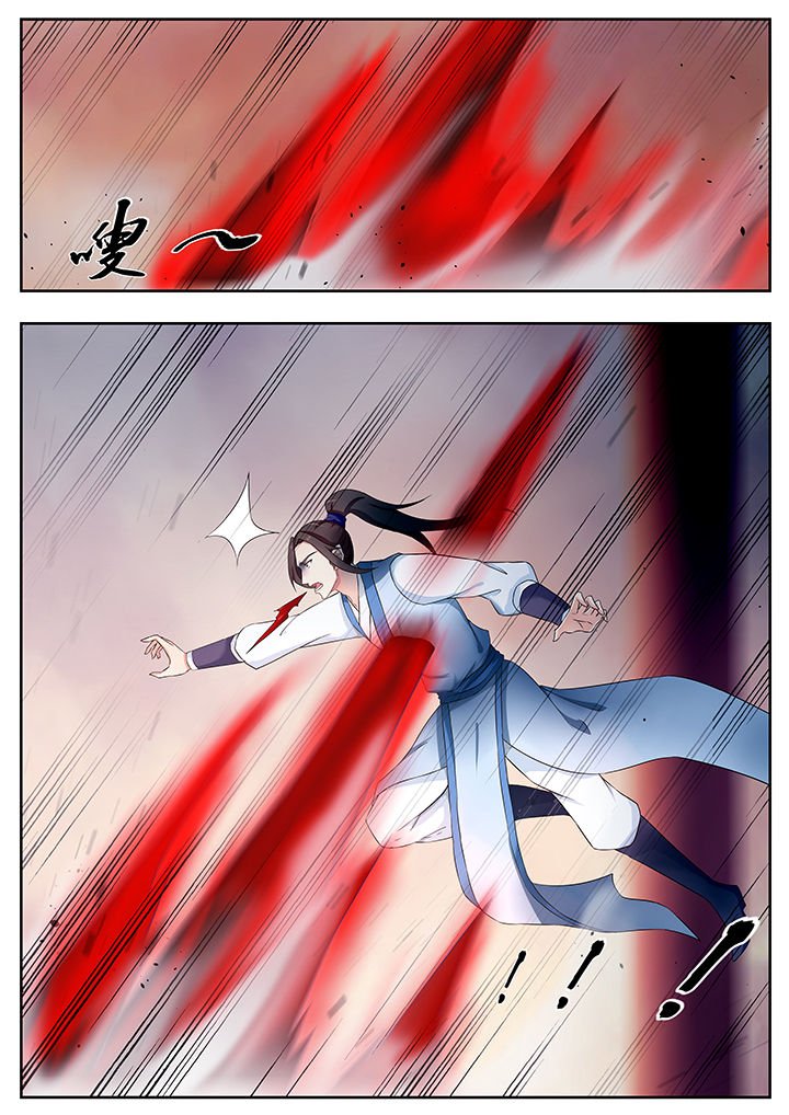 第77章：
