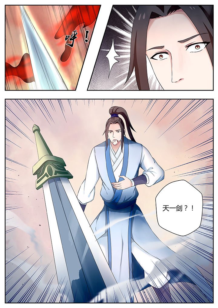 第77章：