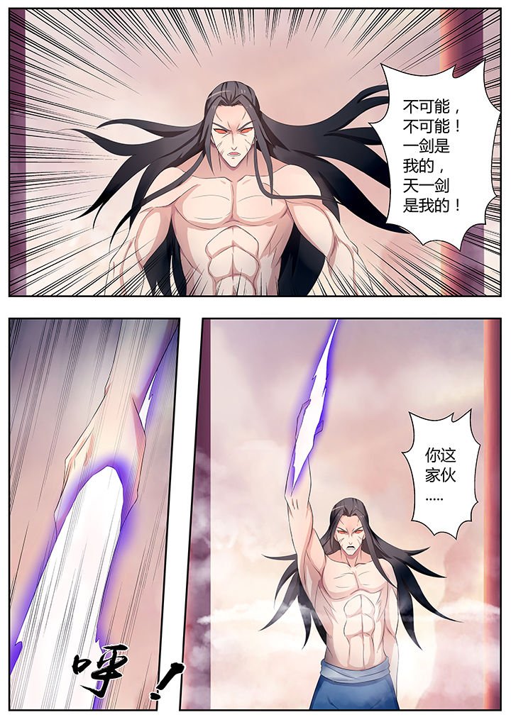 第78章：
