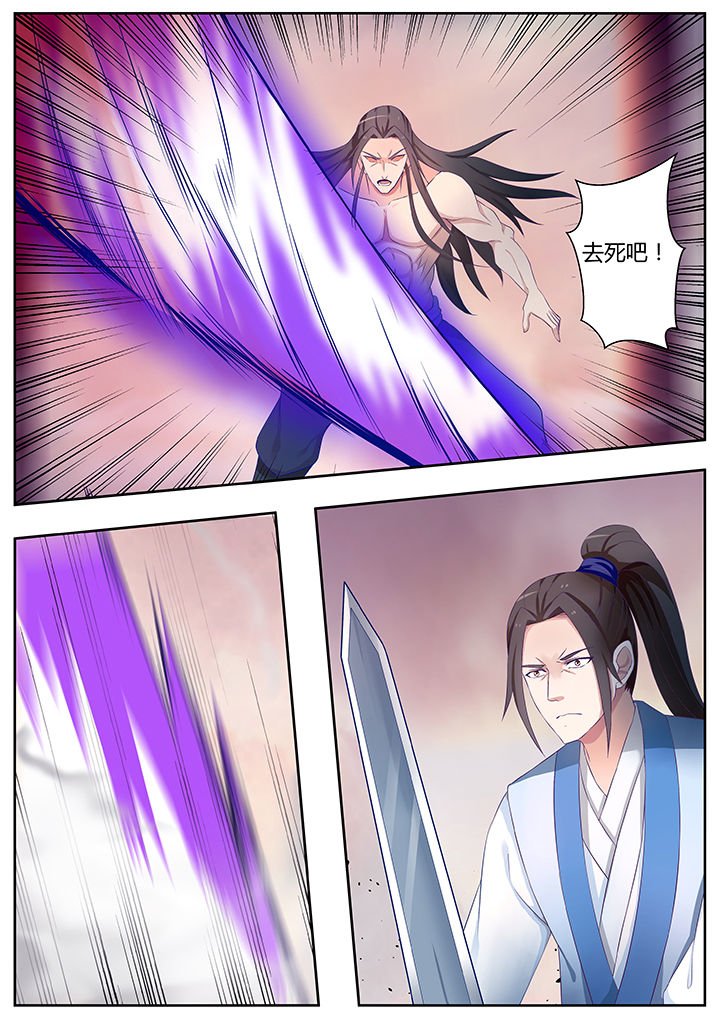 第78章：