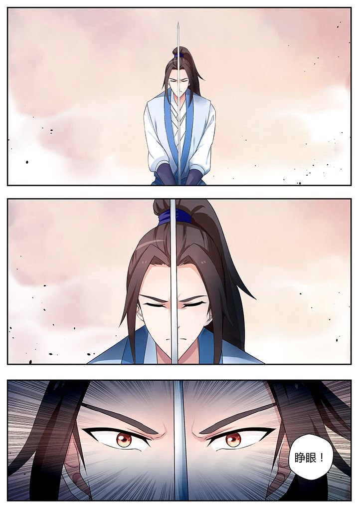 第78章：