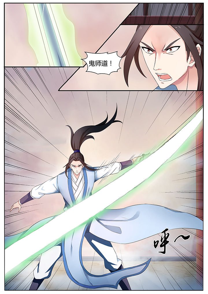 第78章：