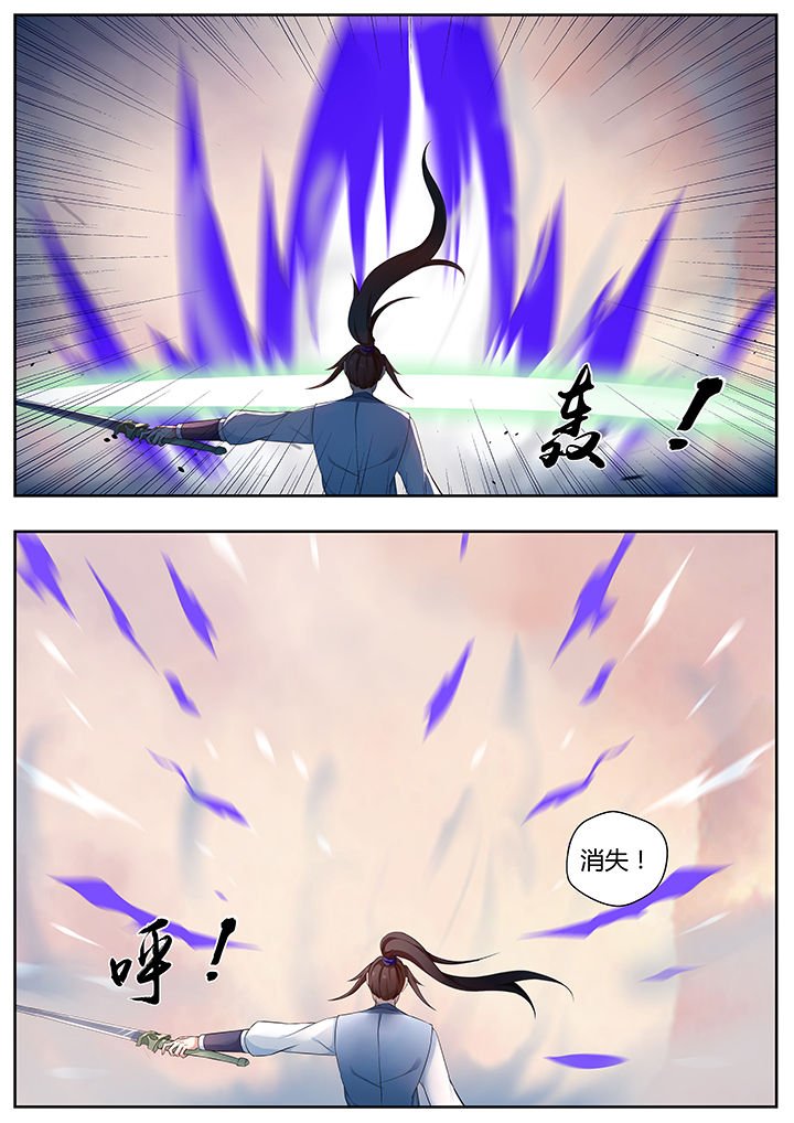 第78章：