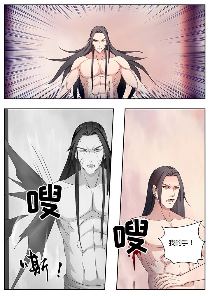 第78章：