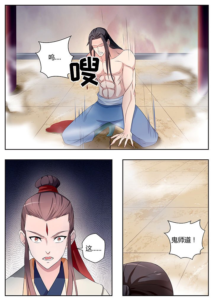 第78章：