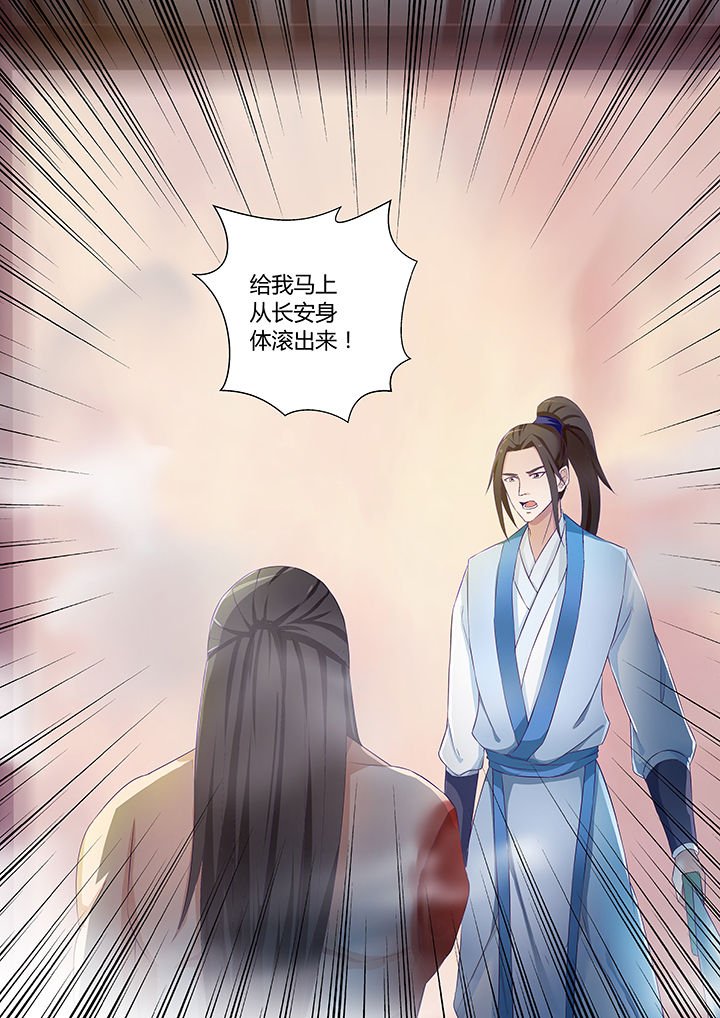 第78章：