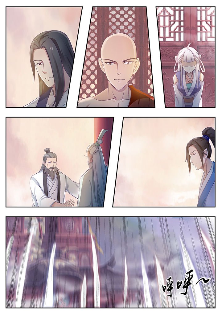 第79章：