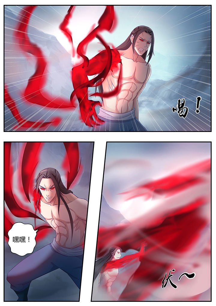 第79章：