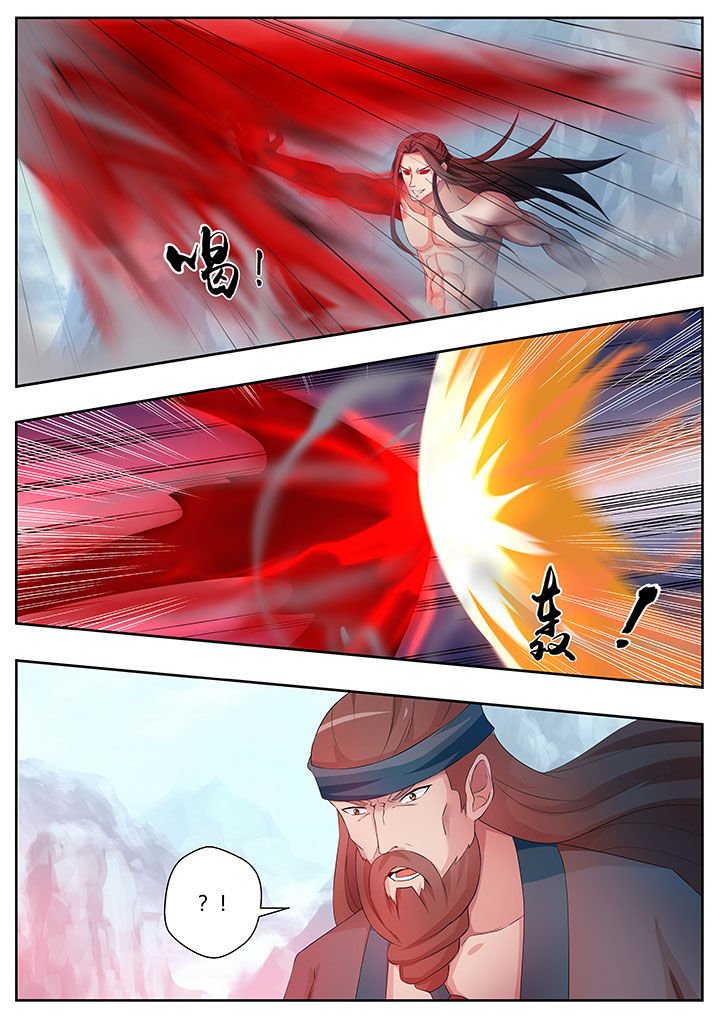 第80章：