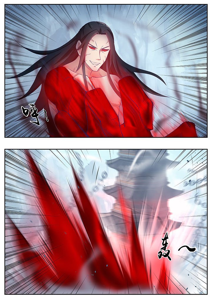 第80章：