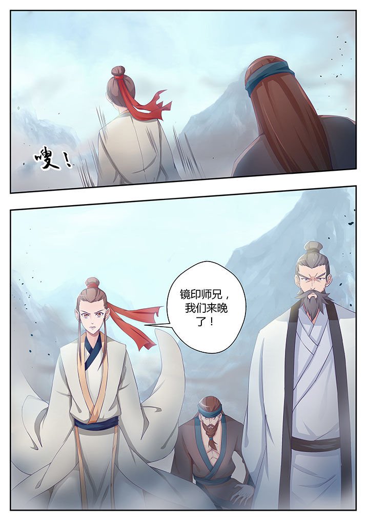 第80章：