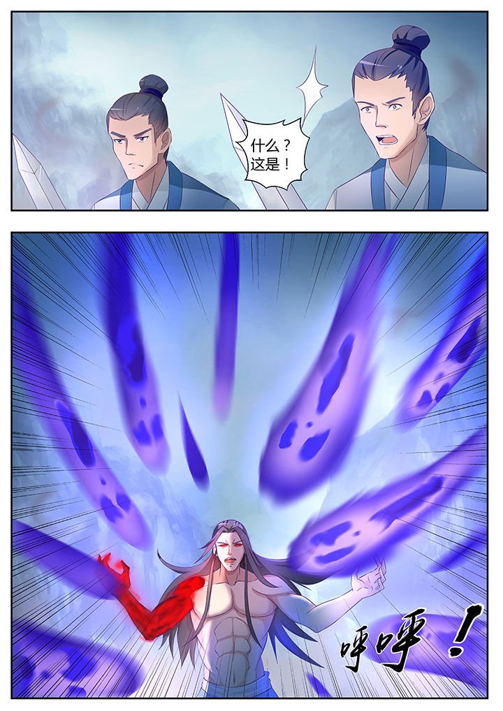 第80章：