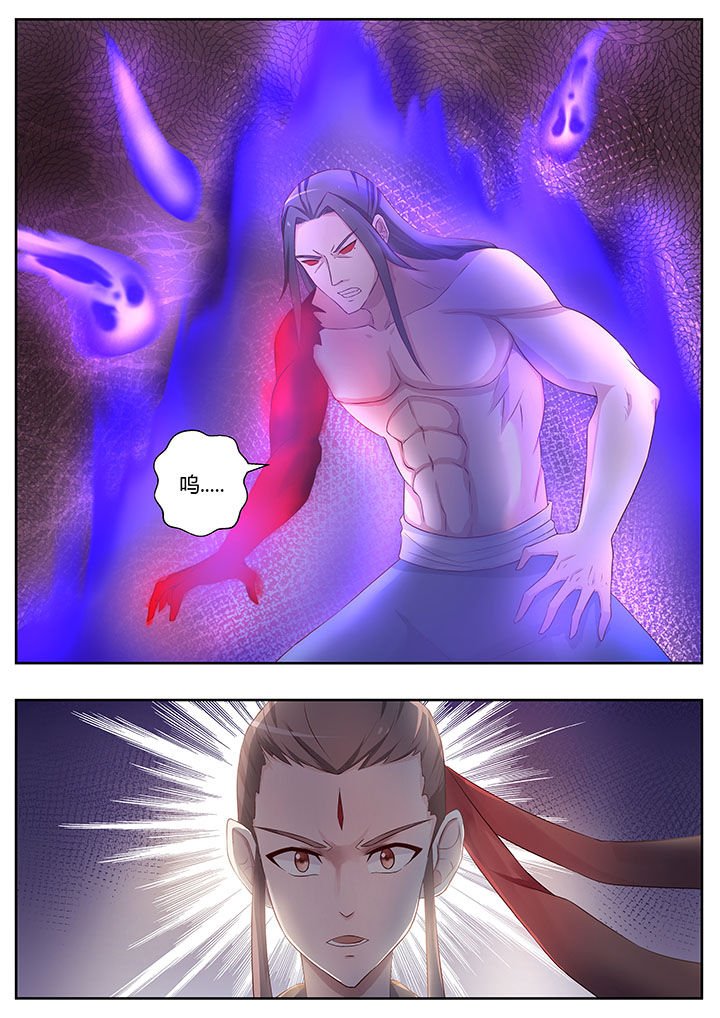 第81章：