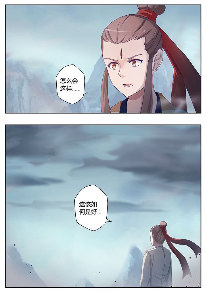 第81章：
