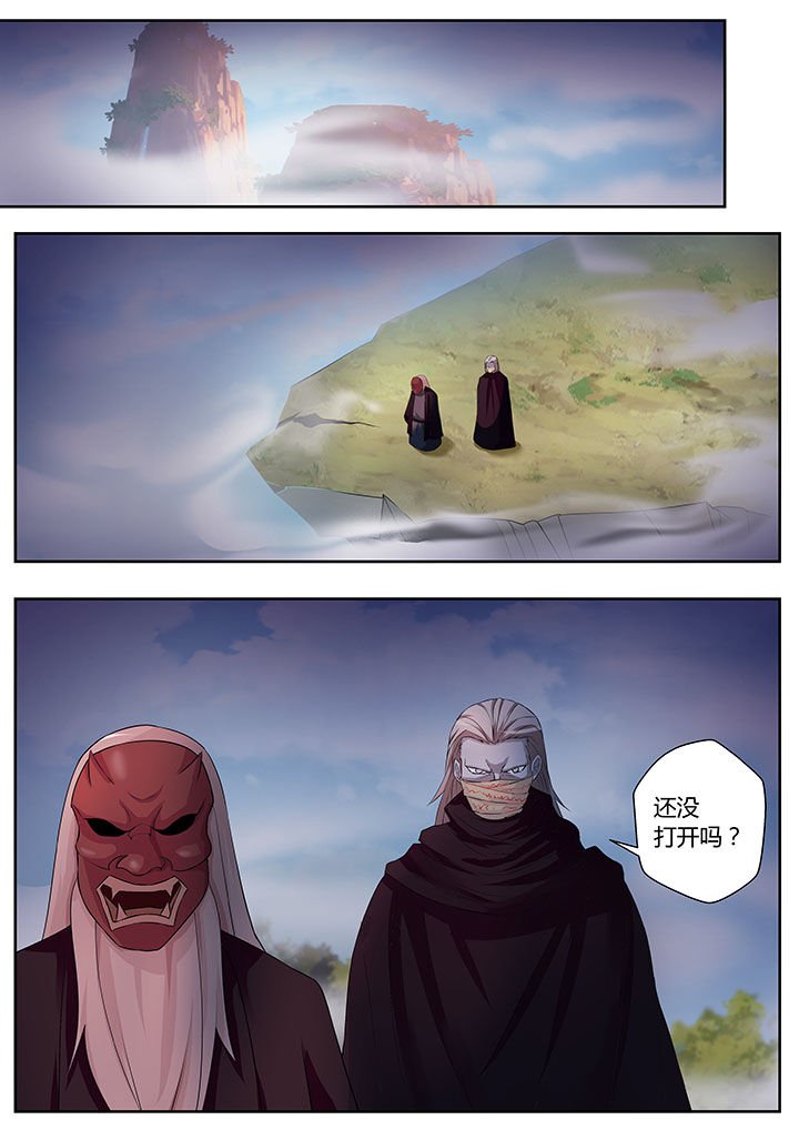 第81章：