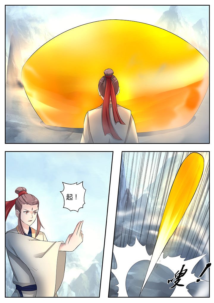 第82章：