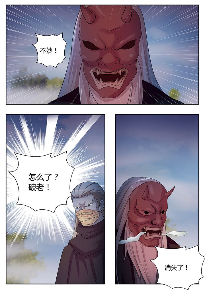 第82章：