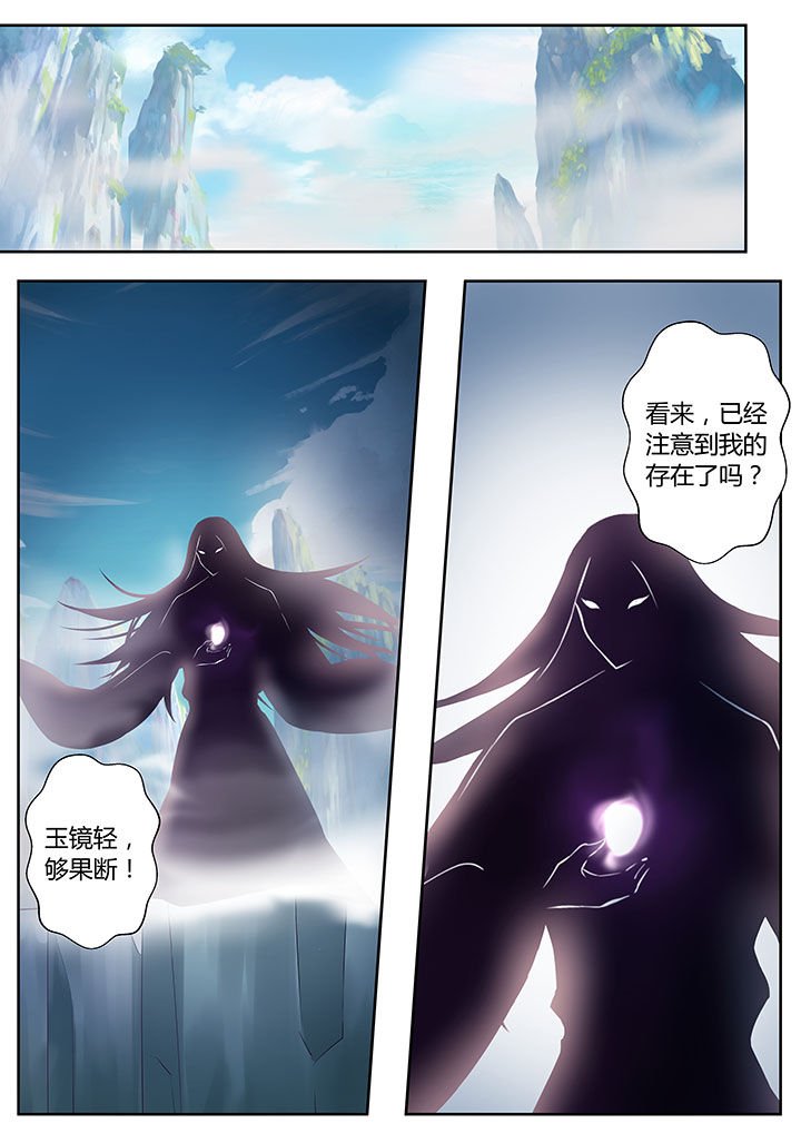 第82章：