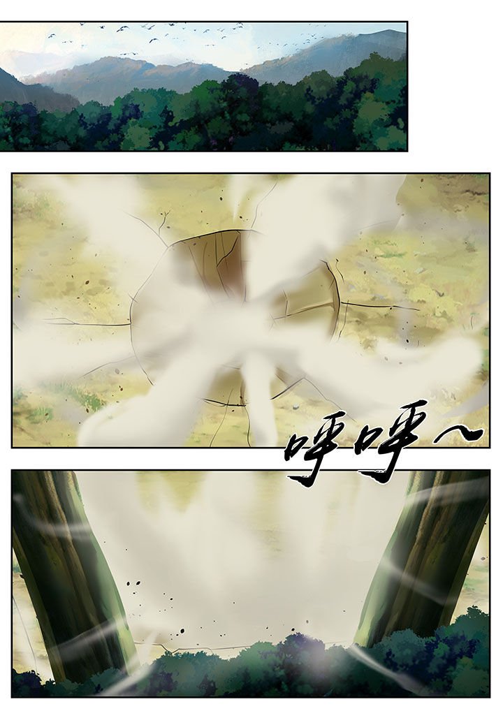 第82章：